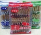 TTS恬恬思特濃鮮奶薄餅300g*蔬菜起士奶酪黑糖紅棗