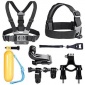 gopro hero8配件 6件套 小蚁运动DV相机户外潜水冲浪骑行越野套装