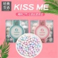 小姿優(yōu)花香味清爽含片480g（80gx6瓶）堅(jiān)實(shí)型壓片糖果接吻糖
