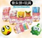 Chreeisngs混合味薯泡 兒童玩具骨頭餅干90g瓶裝*24罐休閑零食品