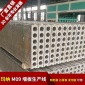 复合墙板加工设备 新型轻质墙板生产线 玛纳陶粒隔墙板生产线